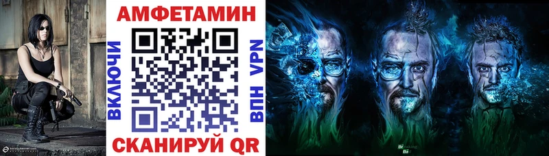MEGA онион Кудрово Амфетамин Premium