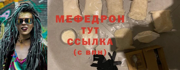 амфетамин Дмитриев
