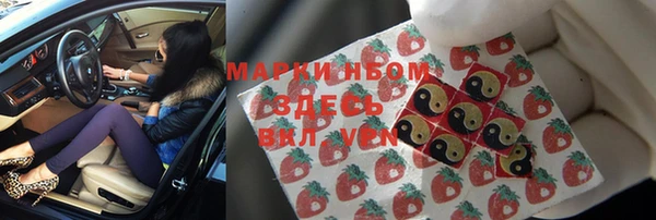 винт Дмитровск