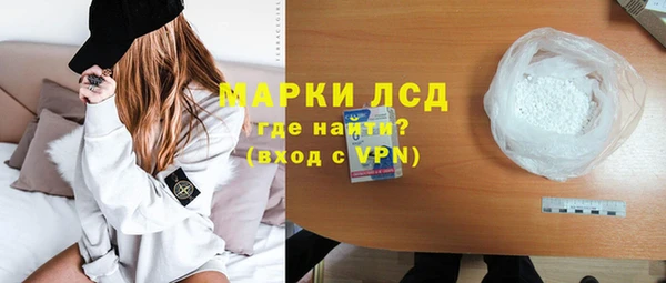 гидропоника Дмитров