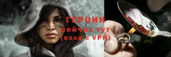 гидропоника Дмитров