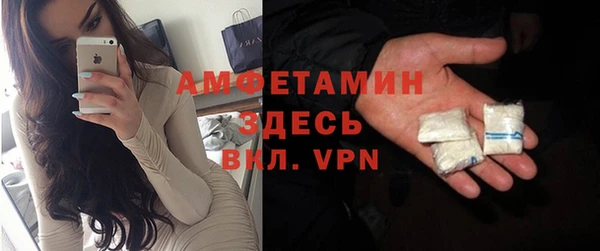 гидропоника Дмитров