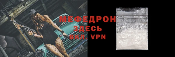 амфетамин Дмитриев