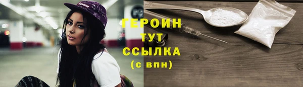 амфетамин Дмитриев
