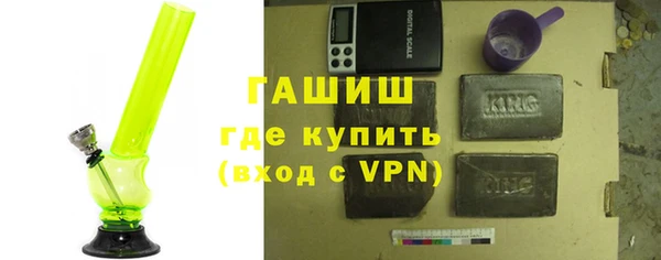 гидропоника Дмитров