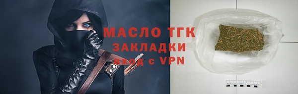 винт Дмитровск