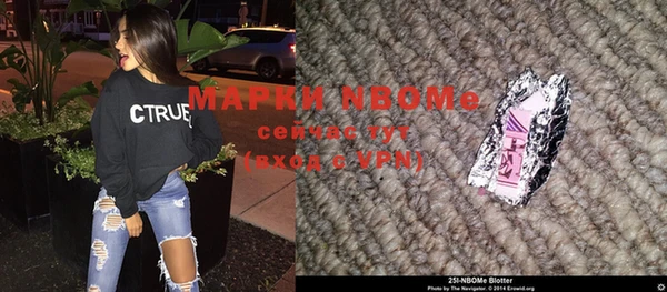 гидропоника Дмитров