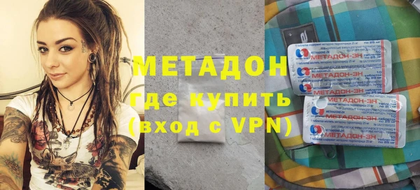 а пвп мука Ельня
