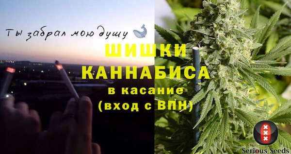 гидропоника Дмитров