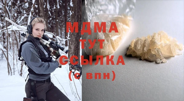 винт Дмитровск