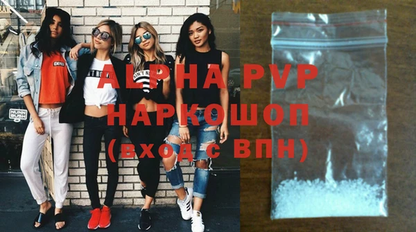 амфетамин Дмитриев