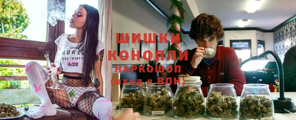 прущая мука Елабуга