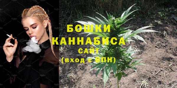 винт Дмитровск