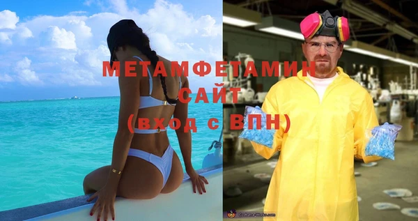 винт Дмитровск