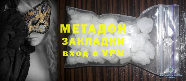 гидропоника Дмитров