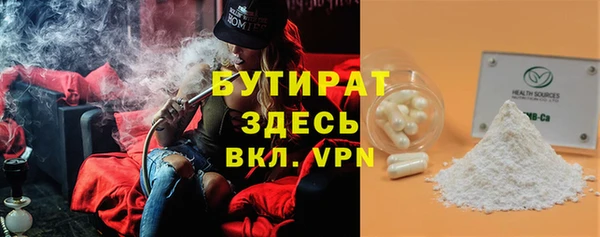 гидропоника Дмитров
