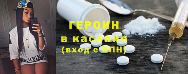 гидропоника Дмитров