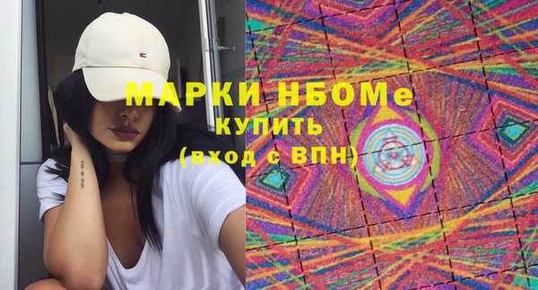 винт Дмитровск