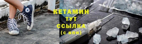 гидропоника Дмитров