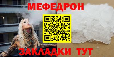 apvp Волжский