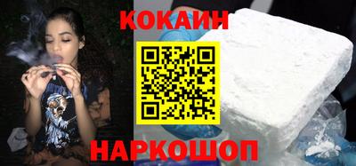 PSILOCYBIN Волгодонск