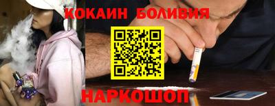 apvp Волжский
