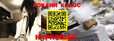 apvp Волжский