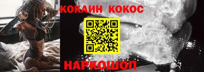 бутират Волжск