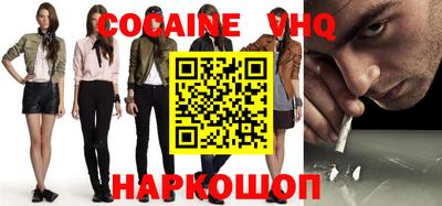 apvp Волжский