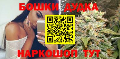 PSILOCYBIN Волгодонск