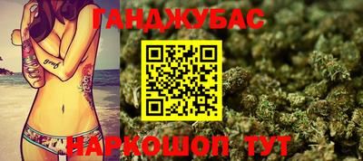 PSILOCYBIN Волгодонск