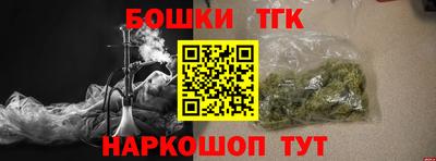 PSILOCYBIN Волгодонск