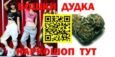 apvp Волжский