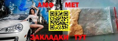 apvp Волжский