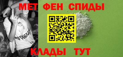 PSILOCYBIN Волгодонск