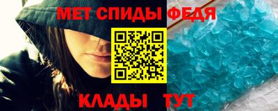 бутират Волжск