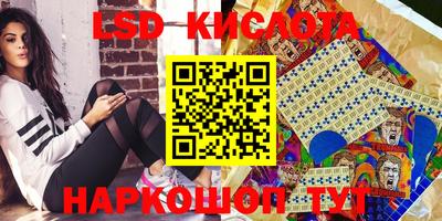 apvp Волжский