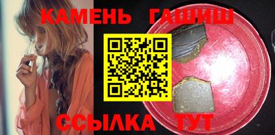 apvp Волжский