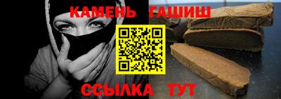 apvp Волжский