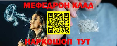 apvp Волжский