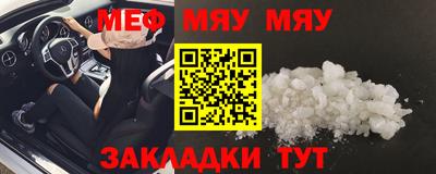PSILOCYBIN Волгодонск