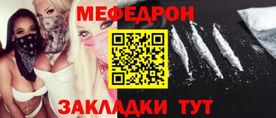 apvp Волжский