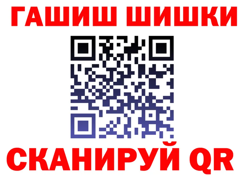 Что такое наркотики  формула Кудрово
