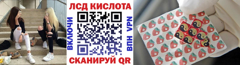 сайты даркнета как зайти  Кудрово  Марки NBOMe 1,5мг  ссылка на мегу ссылки 